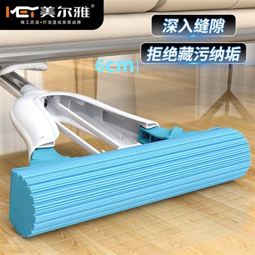 美尔雅魔吸3代海绵吸水棉胶棉拖把一拖净懒人地拖神器对折不留痕