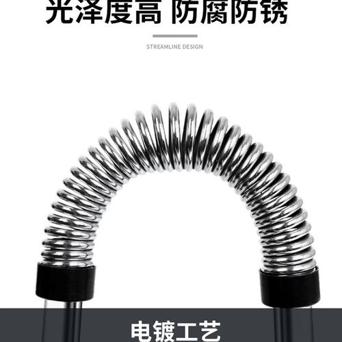 臂力器男士锻炼手臂肌肉胸肌训练器材体育用品健身弹簧握力棒