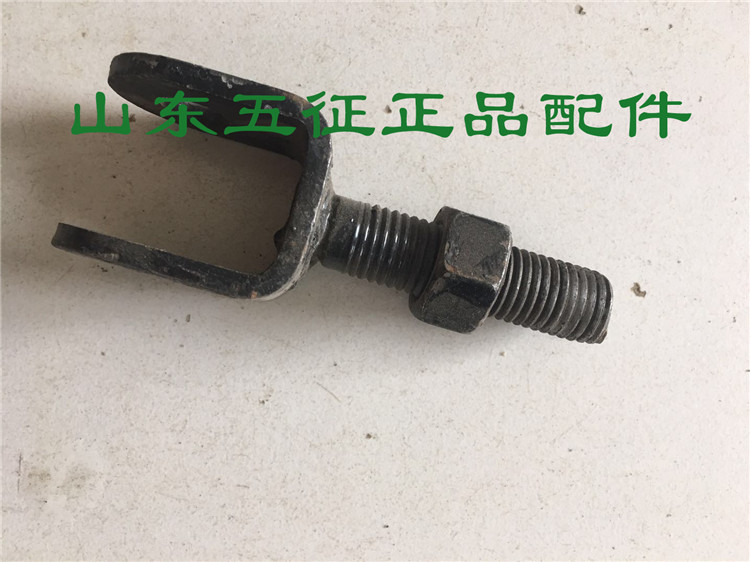 五征三轮车原厂配件奥翔后桥推杆拉杆调节螺丝螺栓螺母撑杆螺丝
