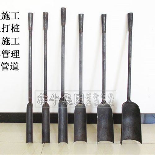 犇牛洛阳铲取土器挖土打洞挖电线杆洞地质考古勘探禁止