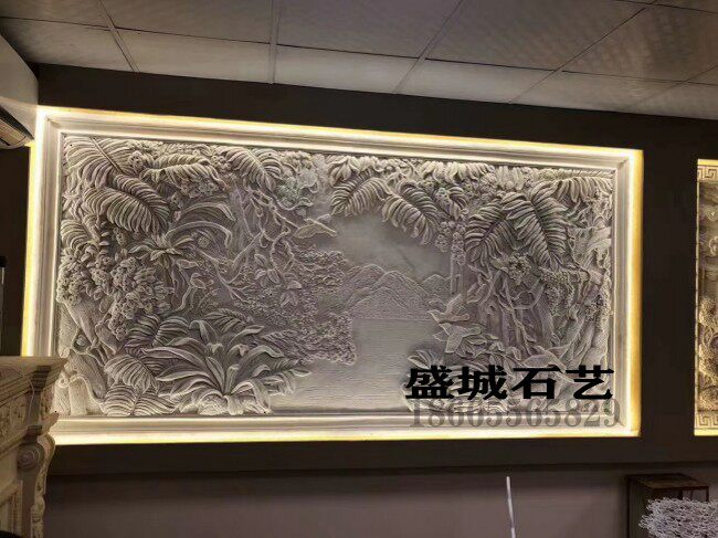 定制砂岩浮雕山水画背景墙迎客松雕塑家装酒店别墅文化广场迎宾墙