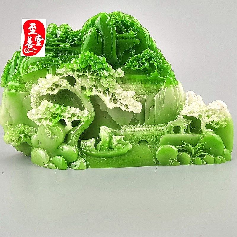 古玩收藏仿玉石原石寿山石雕翡翠色游三峡山水摆件客厅装饰品