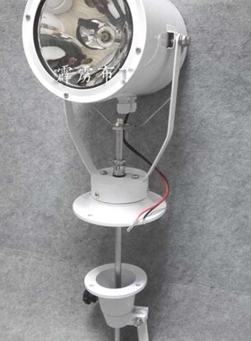 船用灯具氙气探照灯24V12v220v强光灯探照灯150W强光氙气纯白光搜
