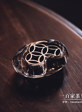 不二学古花器花小钱丨三铢璃 内孔为三钱古币鹅卵石造型玻璃花瓶
