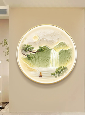 绿色奶油风流水生财玄关装饰画LED灯山水画客厅挂画圆形饭厅壁画