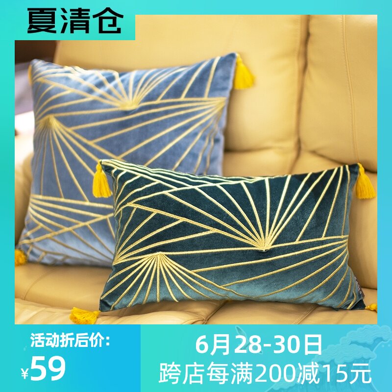 抱枕沙发客厅靠垫家用床头靠背刺绣方枕办公室腰靠腰枕靠枕正方形