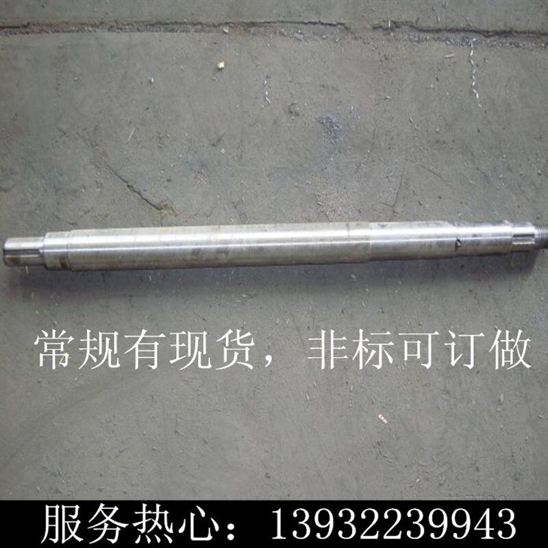 清水泵轴机械轴 泵轴 轴工业配件传动轴电机轴 水泵轴可加工