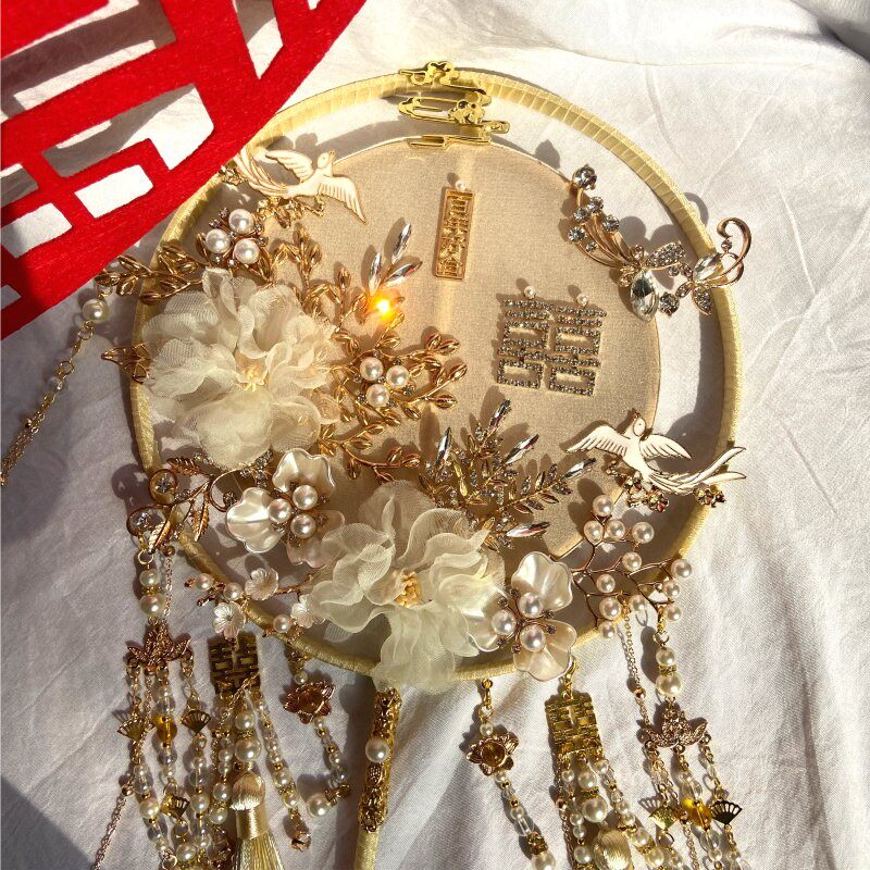 结婚团扇中式新娘秀禾服婚礼扇子红色汉服出嫁喜扇diy材料包成品