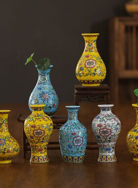 花瓶小口陶瓷珐琅彩瓶迷你养水培复古花插壁插挂插摆件茶道小花器