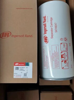 英格索兰UP15/18/22螺杆空压机外置油气分离器54749247油分芯耗材
