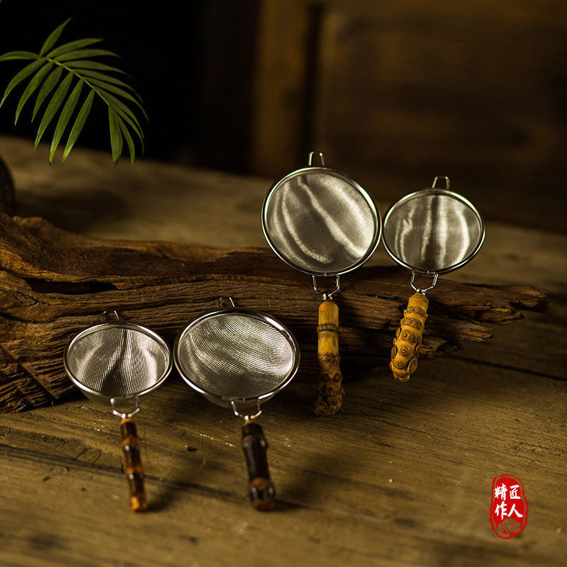 紫竹柄不锈钢茶漏茶滤网茶叶过滤器茶道六君子功夫茶具配件过滤器