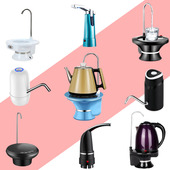 电动桶装 水抽水器水桶压水器自动加水器免压抽水器吸水器压水器