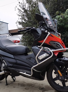 适用于阿普利亚SRMAX250/300全包围不锈钢保险杠防摔杠前护杠改装