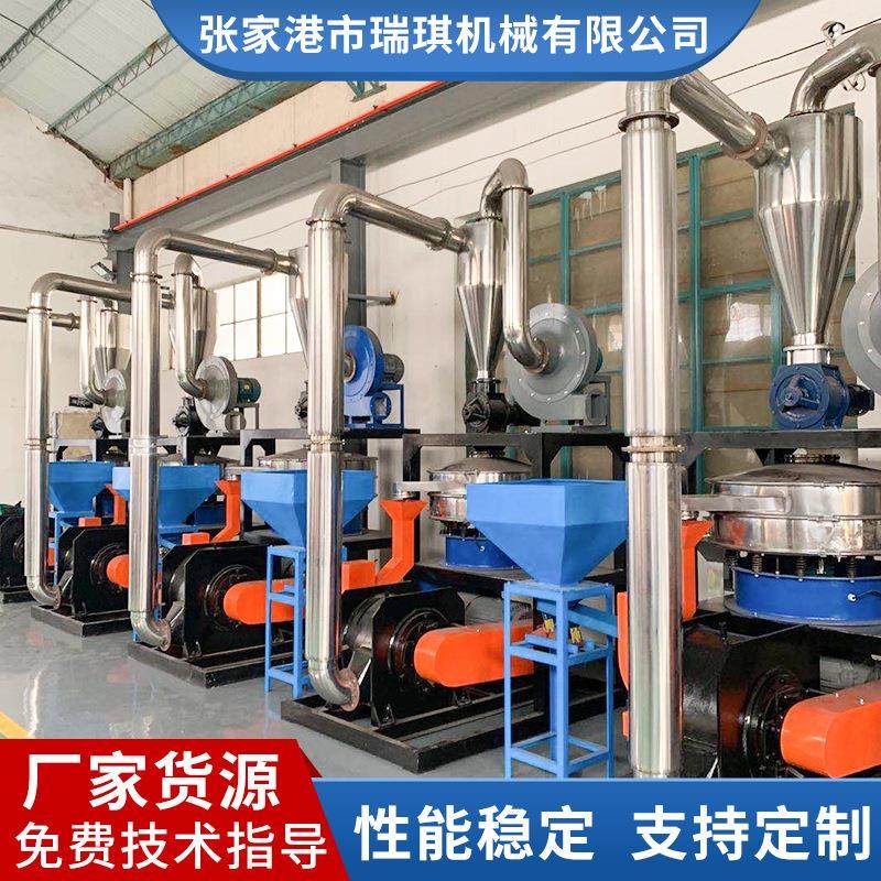 厂家供应PE塑料磨粉机PVC塑料颗粒高速磨粉机小型塑料管材磨粉机,机械设备,研磨机,淘宝优惠券,粉丝福利购,淘宝优惠卷