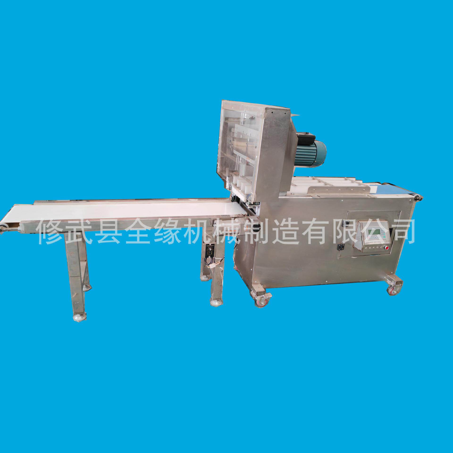 阿胶切片机冻肉切片机食品切片机切片机黑芝麻切片机