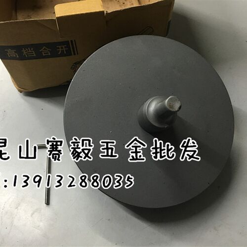 TC合金开孔器金属不锈钢扩孔钻165/170/175/180/185/190/195/200