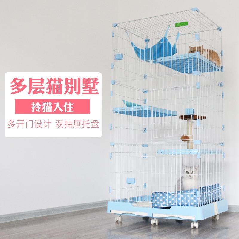 直销猫笼子别墅 双层三层室内猫别墅 家用大号宠物猫猫窝貓竉定制