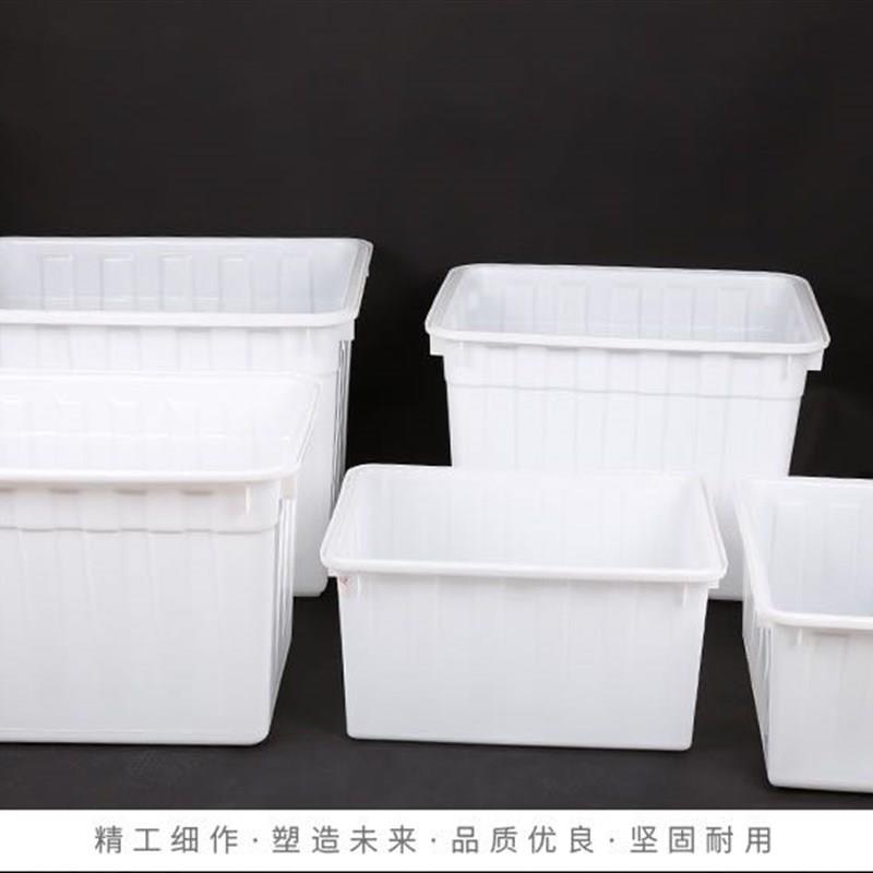 加厚塑料水箱长方形养鱼箱泡瓷砖家用储水方桶卖鱼箱大号水产养殖
