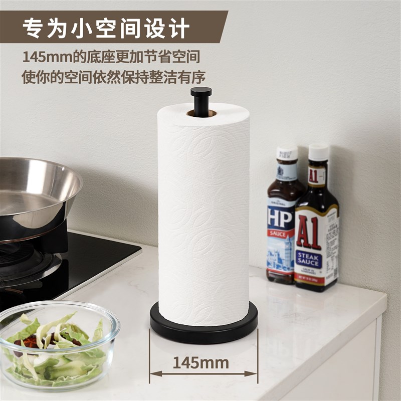 物房纸巾式餐桌卧室立架卫生纸卷纸保鲜膜不锈钢免打孔置厨支架