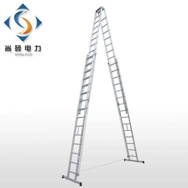 限量铝合金梯子轻型双面升降梯人字梯合梯A型梯伸缩拉绳/伸梯