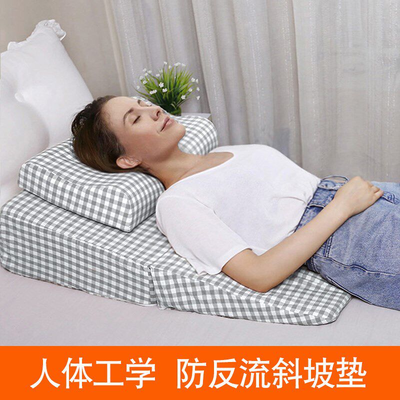 孕妇倒睡保胎斜坡垫助臀部抬高垫备孕抬腿枕头抬孕妇腿垫高屁股枕