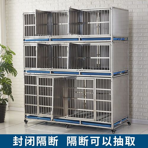 不锈钢狗笼子母笼二层三层狗笼繁殖繁育笼猫笼住院笼宠物店寄养笼