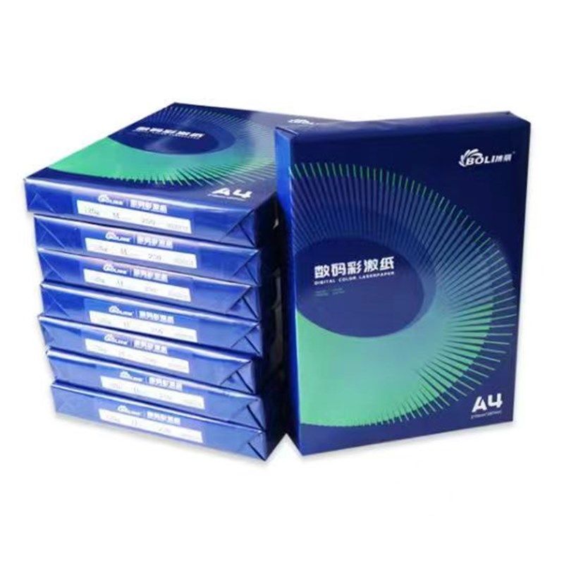 博激彩丽纸激光打2纸双面文数码快印用纸100g1印0克90gA3复印纸a4
