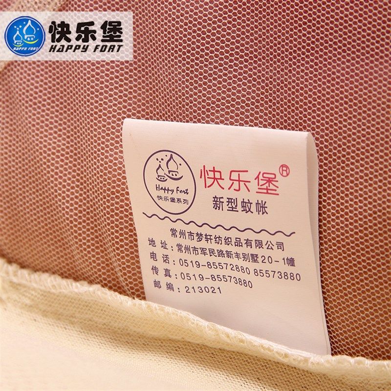 三开蚊无底拉链方床门帐加密方帐坐顶式支架1.2米1.5米1.8m床双人