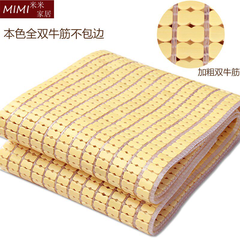 新款2席25麻将子席1.2m凉席1.5麻将席1.8米竹0凉床垫折叠竹块凉席