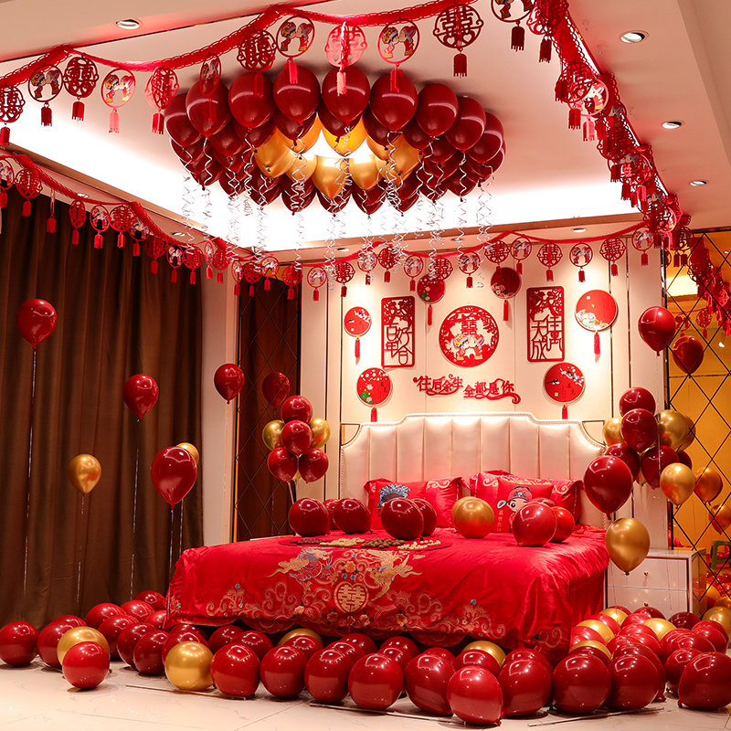 婚房布置套饰男方婚庆新房大室气球装装创意浪漫婚礼结婚用品卧全
