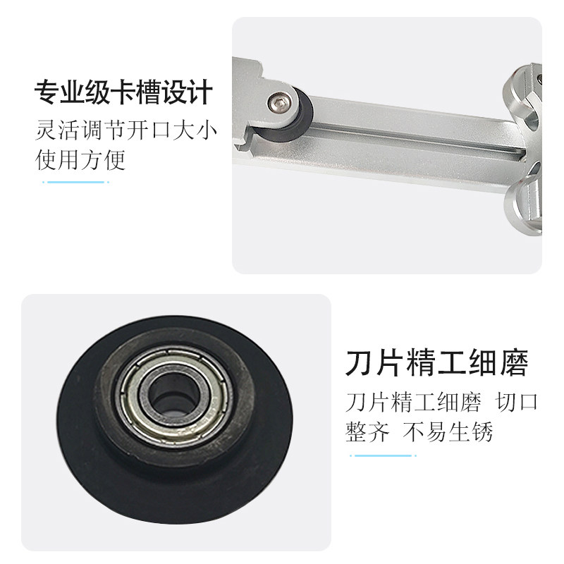 滤杯解刨工具滤芯分切割器维修机油柴油耐驰解剖器滤清器拆卸分解