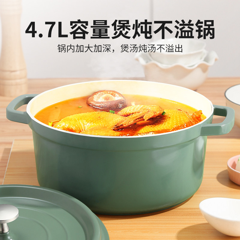 珐琅锅家用炖盅陶瓷煲砂锅燃气大小号煲汤炖锅汤锅不粘煮锅明火