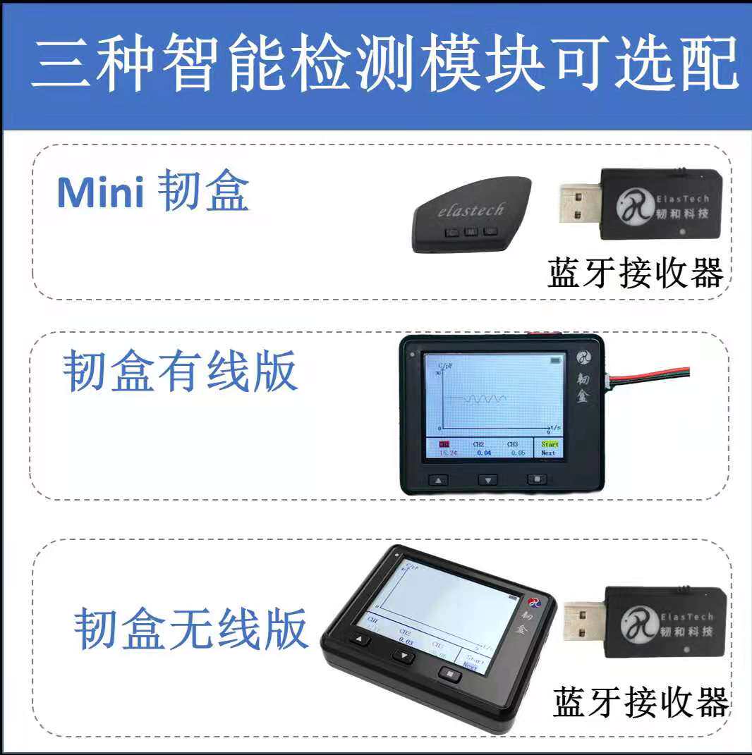 新精0.度1pf高型0电容测试表电容检测科研手持便携LCR测试仪免邮