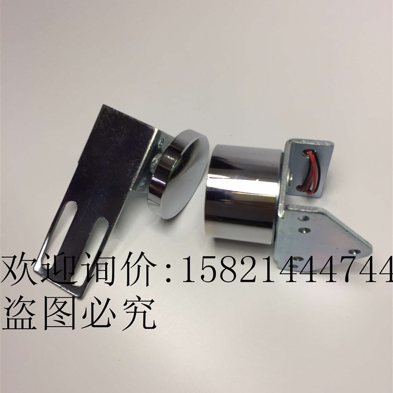 自动门配件 自动门磁力锁 轨道锁 平移门电磁锁 感应门磁力锁