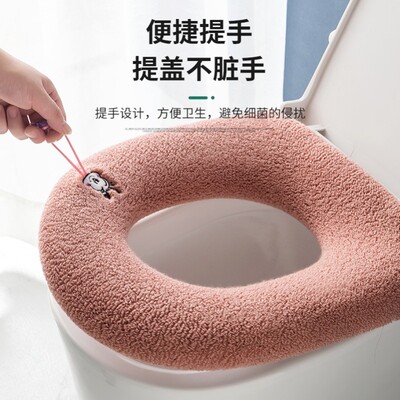 马号垫四季通用加大码U型特型8字型字母款方形V型异大桶冬款葫芦