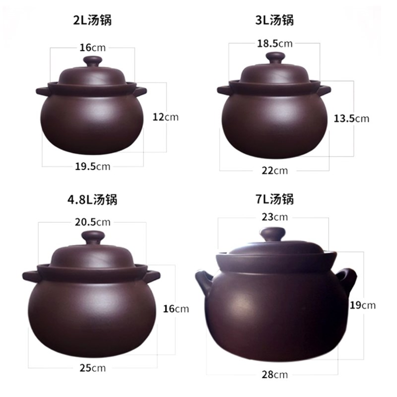 宜兴紫砂家炖锅煲汤明火耐高温无釉土锅粥锅煮沙炖肉汤锅锅用燃气