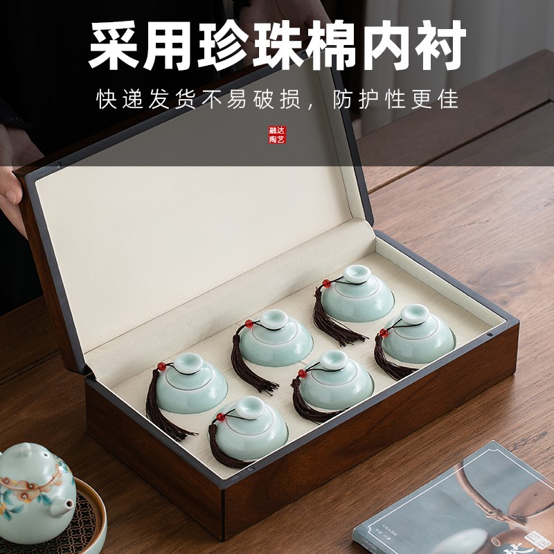 中式陶瓷小罐茶叶罐包装盒空礼盒装空盒绿红私房茶碎银子小号订制