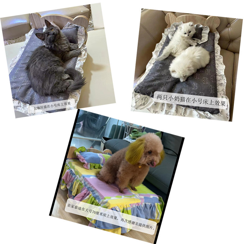 宠物床沙发猫咪实木床可爱小狗狗离地床垫狗窝猫窝夏季猫猫小型犬