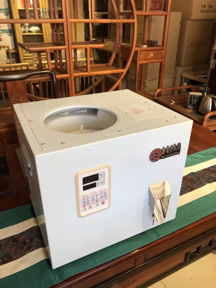 小型白茶茶咖分装机 粉末固体定量称重装 茶叶大米叶啡分机机