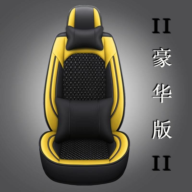 挖掘机配件神钢SK75/135/200/210/250/350-6-8挖机坐垫套座椅套