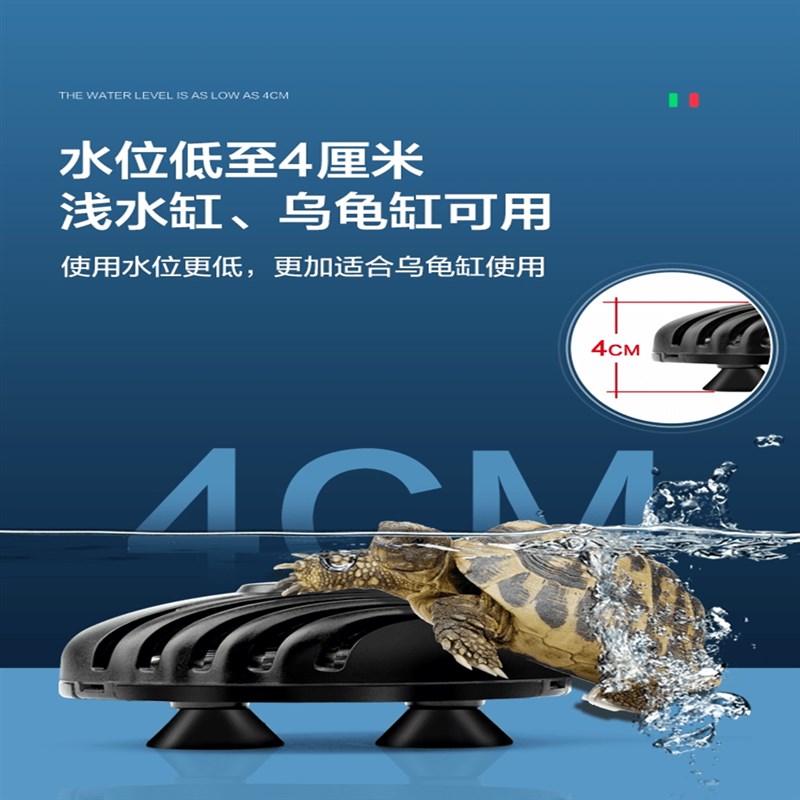 鱼缸加热棒自动恒温小型加位热迷你加热器低水温乌龟加棒棒