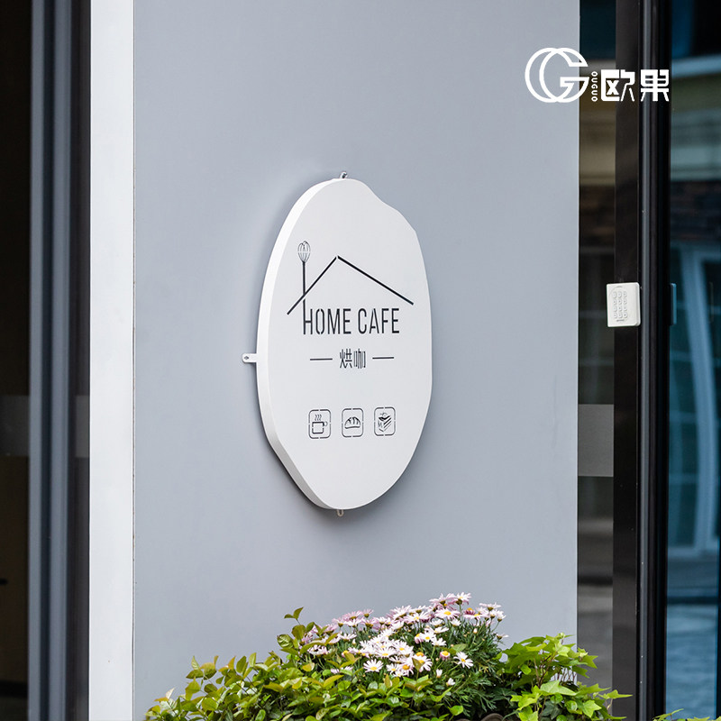 镂空发箱广告牌制作制外门头灯光字led店招牌创意门牌定户定做
