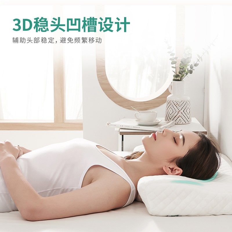 皇胶袋鼠泰国进口乳家枕头护颈椎枕助睡眠橡然天胶蝶形枕侧睡分区