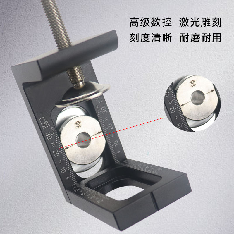 木工衣橱器门垂直打孔器暗装反弹器打孔柜层板托回弹器定位开孔器