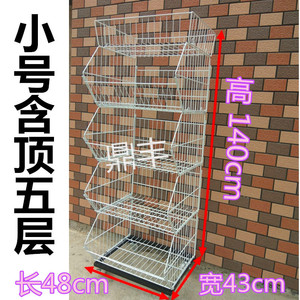 超市斜口篮货架零食架面包架药店便利店食品架玩具叠笼展示架带轮