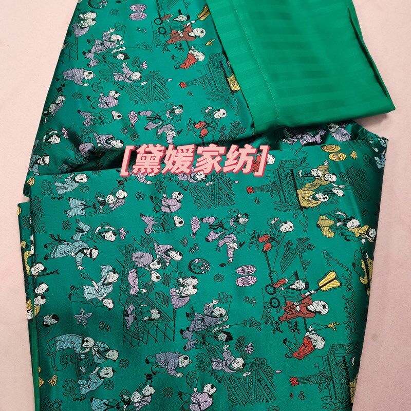 百子图被套大红色真丝织锦被面布料结婚庆丝绸软缎桑蚕丝龙凤呈祥