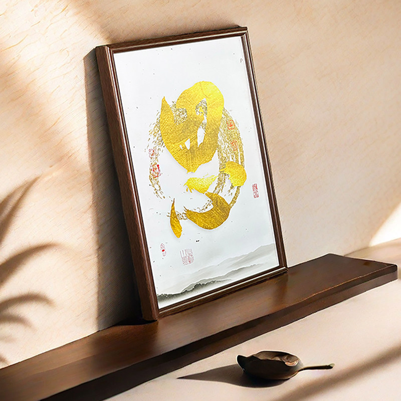 实木大相框挂墙4K照片a4儿童素描画框空框装裱a3拼图定制任意尺寸,家居饰品,相框/画框,淘宝优惠券,粉丝福利购,淘宝优惠卷