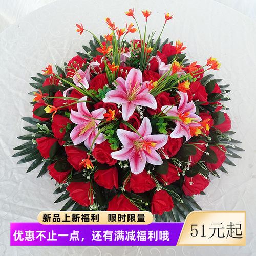 酒店大餐桌中间装盘花花花台仿真花饭店假花桌花电动台面摆花