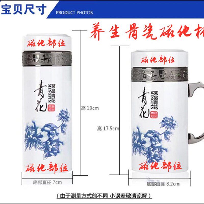 不锈钢保温陶瓷紫砂内胆保健磁性水杯磁化办公杯负极防结石养生杯