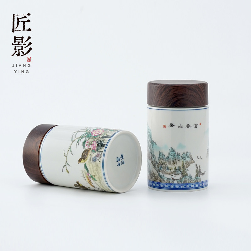 陶瓷密封茶叶罐红茶绿茶储存罐防潮可携式小号茶仓功夫茶具配件创